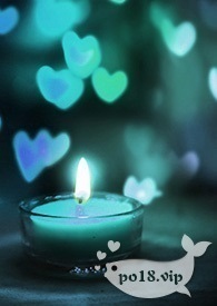 处男反义词